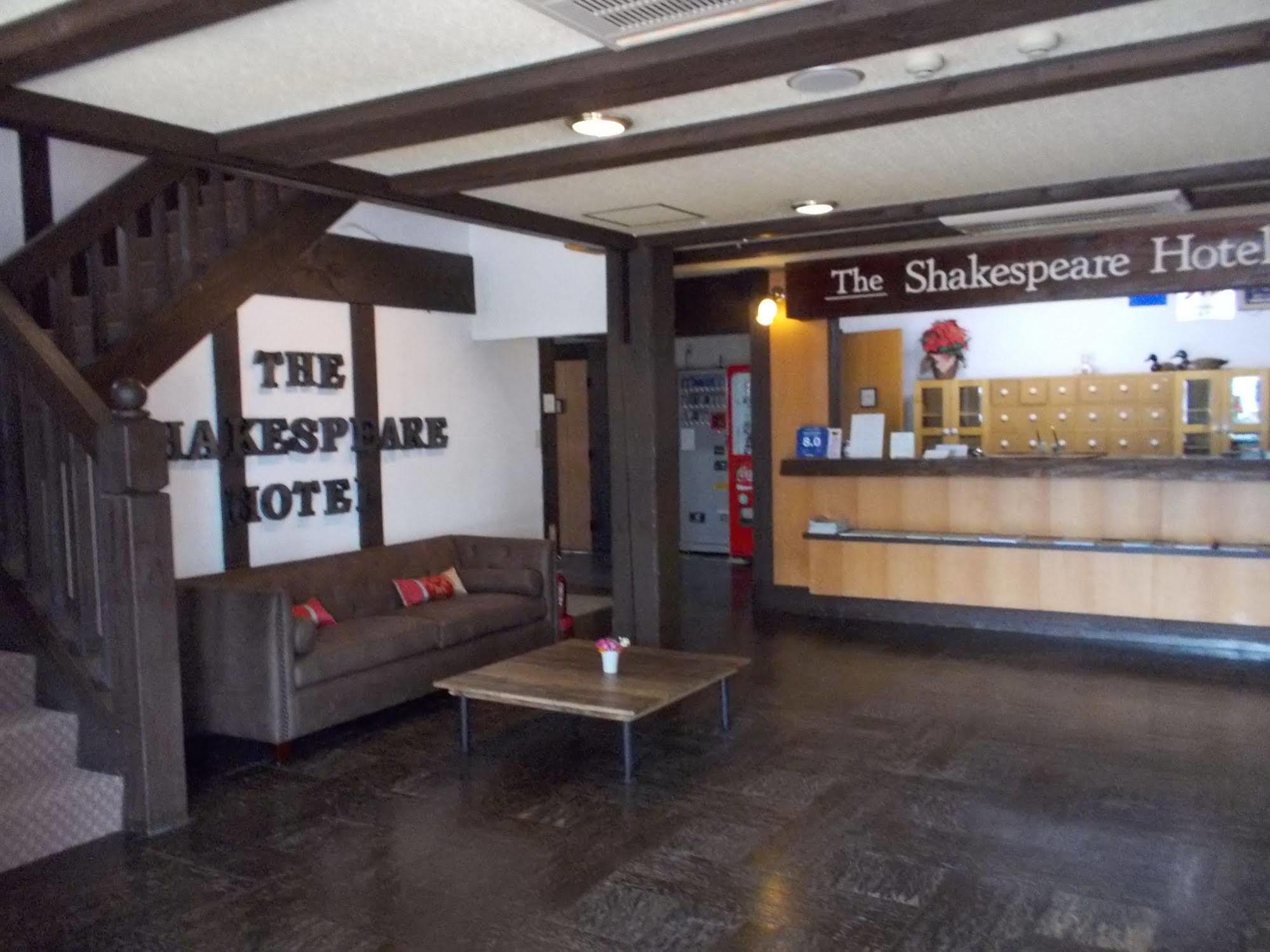 Shakespeare Hotel Hakuba Exterior photo